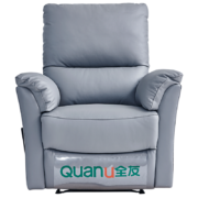 PLUS会员、需抢券：QuanU 全友 102907 手动皮单椅