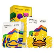 珍视明 小黄鸭蒸汽眼罩 洋甘菊香 10片