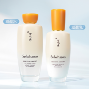 预售：雪花秀 Sulwhasoo 滋盈水乳礼盒 补水保湿护肤品 干皮