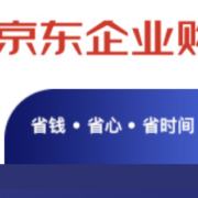 jd活动