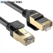 kaiboer 开博尔 七类万兆网线 0.5m