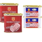 梅林 午餐肉罐头 340g*2件 +198g *2件