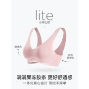 VICTORIA'S SECRET 女士软支撑文胸  11216629