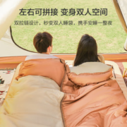 防风保暖！某东京造 户外露营睡袋 JZSD-002 暖沙拼色 220*72cm 1kg
