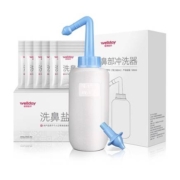 维德医疗 家用鼻腔冲洗器 500ml+双洗鼻头+洗鼻盐30包