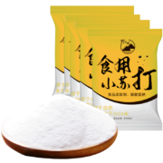 京东特价APP、概率券、需抢券：野三坡 食用小苏打粉 500g*5袋