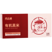 京东特价app、需抢券、概率券：约上味 有机黑米 400g