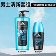 adidas 阿迪达斯 男士洗发沐浴二合一沐浴露600mL+止汗露 50mL