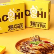河北龙头企业出品，仙知鸭 爆汁鸭舌 200g*2盒