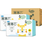 FIVERAMS 五羊 薄薄芯 宝宝纸尿裤 XL92片