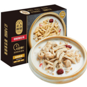 CP 正大厨易 加热即食胡椒猪肚鸡汤（咸香味）600g