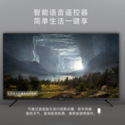 Panasonic 松下 TH-65JX560C 液晶电视 65英寸 4K