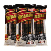 京喜APP、概率券：雨润黑猪皇240g*3袋 黑猪火腿肠组合 大肉粒