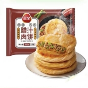 88VIP：三全 陕西风味腊汁肉饼 300g*4件