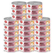 PLUS会员！Wanpy 顽皮 果饭系列 鸡肉味猫罐头 85g*24罐