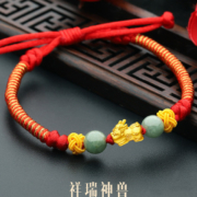 老庙 硬足金福运金钱貔貅红绳黄金手链 1件装