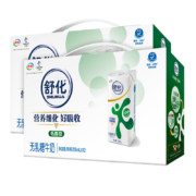 京东特价APP、需抢券：伊利 舒化奶 无乳糖低脂型牛奶 220ml*12盒