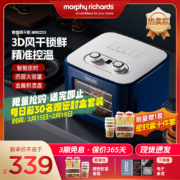 Morphy Richards 摩飞 MR6255 干果机 水果烘干机