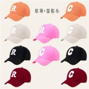 小贝篓 儿童软顶棒球帽遮阳帽子 多款可选