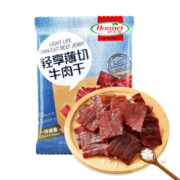 PLUS会员：Hormel 荷美尔 牛肉干 一抹咸香35g*12包