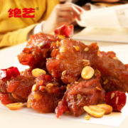 京东特价APP、需抢券：绝艺 辣子鸡丁 10包
