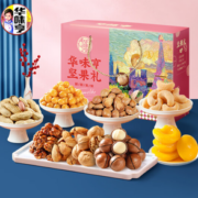 华味亨 福味正浓坚果礼盒 1.166kg