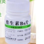 有券的上：维福佳 维生素B6片 100片/瓶