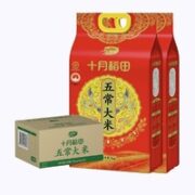 十月稻田 五常大米 5kg*2袋