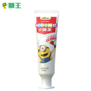 京东特价app：Lion 狮王 小狮王儿童防蛀牙膏(草莓牛奶味)小黄人版 50g