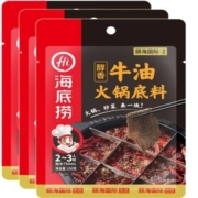 需抢券、京东特价app:海底捞 火锅底料 【辣】牛油*3包