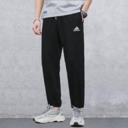 10点开始：adidas 阿迪达斯 男运动长裤 GL2368