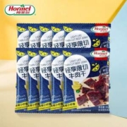 Hormel 荷美尔 轻享薄切牛肉干 35g*11包