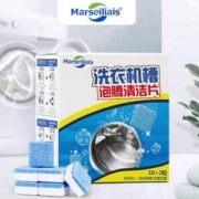 Marseiliais 小马赛人 洗衣机槽泡腾清洁片180g
