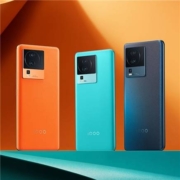 再降价、聚划算百亿补贴：iQOO Neo 7 5G智能手机 12GB+256GB