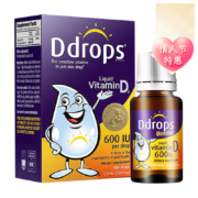 概率券：Ddrops 滴卓思 Vitamine 宝宝儿童维生素D3滴剂 100滴 -  600IU 1岁-18岁 1瓶*3件