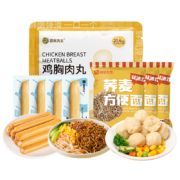 概率券、京喜app：袋鼠先生 即食鸡胸肉丸肠荞麦方便面健身代餐 10g丸子x10+25g肠x2+60g方便面x5