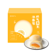 有券的上：YANXUAN 网易严选 奶气麻薯芋泥蛋黄面包 400g
