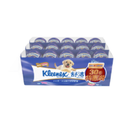 PLUS会员：Kleenex 舒洁 柔韧纯白系列 有芯卷纸 3层210节10卷*2件