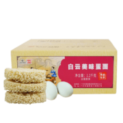 京东特价版：LINGNAN SUILIANG 岭南穗粮 白云 美味蛋面 礼盒装1.2kg