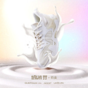 361° LAVA 2.0 男子实战篮球鞋 三潭印月 672231115