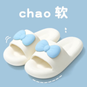 福虹辰 踩屎感静音拖鞋女 白蓝（适合35-36）