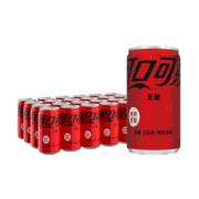 需领券：可口可乐零度可乐 无糖零卡 200ml*24罐+凑单品1件