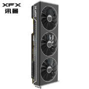 XFX 讯景 RX 7900 XT 20GB 海外版 独立显卡
