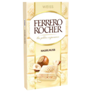 概率券:费列罗（FERRERO）榛子夹心白巧克力 90g/盒