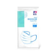 ZHENDE 振德 一次性医用外科口罩 100片 蓝色