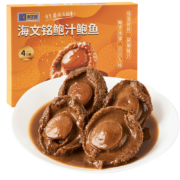 海文铭 即食大鲍鱼 4只装200g 鲍鱼汁非罐头 *3