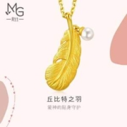 Chow Sang Sang 周生生 93640P 爱情密语足金羽毛珍珠吊坠 2.55克