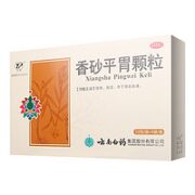 云南白药 香砂平胃颗粒 10g/袋*6袋/盒