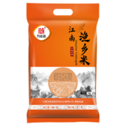 PLUS会员：万年贡 江南渔乡米 江西大米 香油粘米  5kg