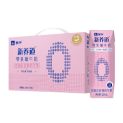 京东特价app：康师傅 香爆脆干脆面 混装口味*15包